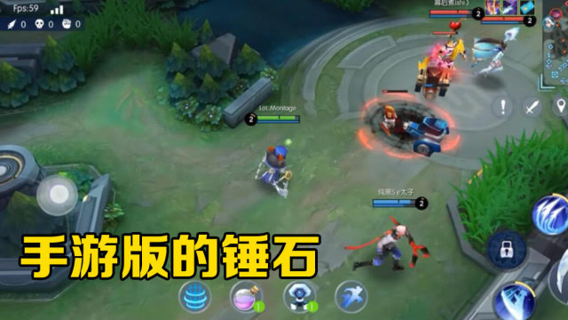 时空召唤：和LOL技能相似度100%的游戏，AP“锤石”秀翻全场！免费观看