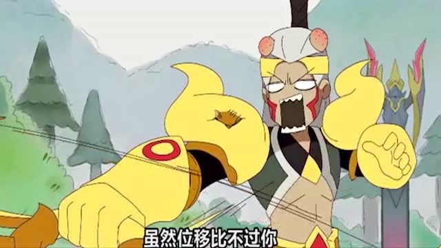 王者？别闹！后羿你也太搞笑了吧，竟然带了一个治疗免费观看