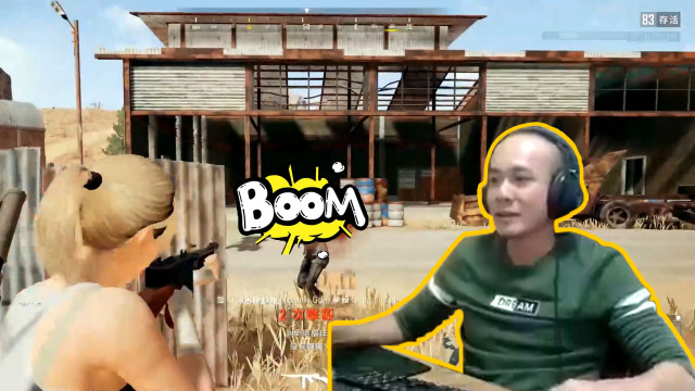 主播搞搞事74：拉风龙在吃鸡的壮烈玩法？最后两颗子弹和你拼了！免费观看