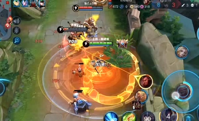 我选哪吒你还敢选程咬金？知道什么是英雄克制吗？免费观看