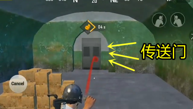 刺激战场：发现一个传送门，穿过去飞跃千里，有了它还怕毒圈？免费观看