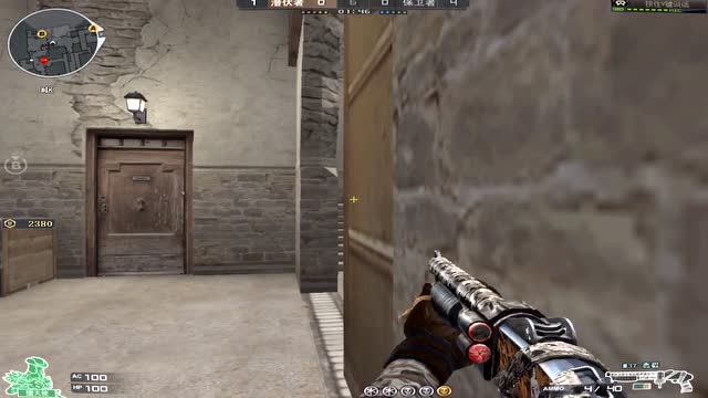 穿越火线之一挑五免费观看