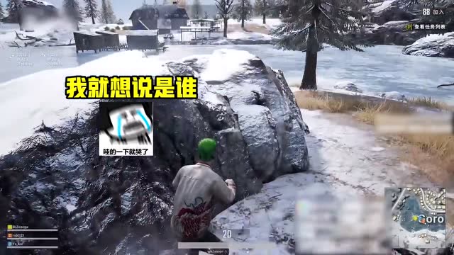 绝地求生：人气女主播自拍遭泄露，老司机在哪？免费观看