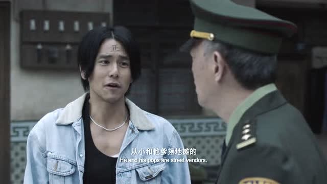 打晕警察 视频在线观看 爱奇艺搜索