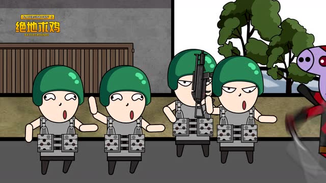 绝地求鸡佩奇变身死侍，大闹刺激战场免费观看