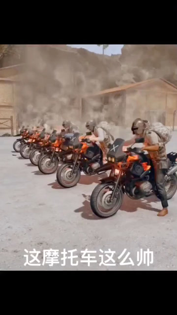 绝地求生之搞笑时刻免费观看