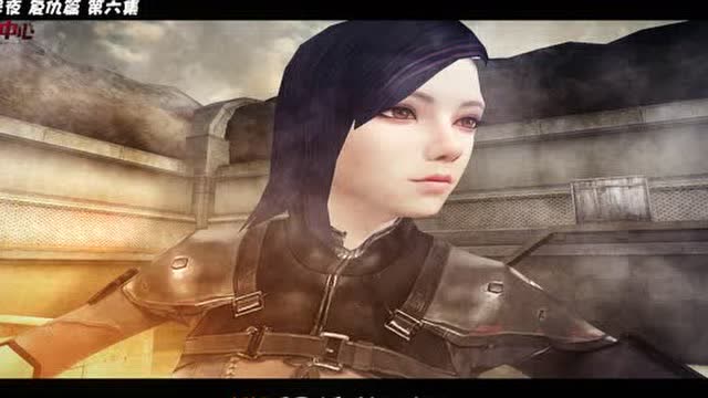 《一千灵异夜》复仇篇 第六集 潜入营救免费观看