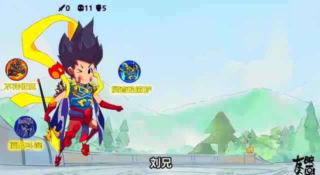 王者别闹：本想救被gank的队友，却成为“送外卖”的，被打脸！免费观看