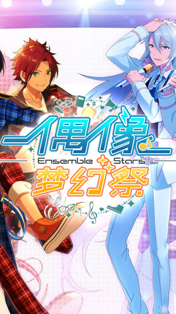 小苍居然转行做校园偶像经纪人？免费观看