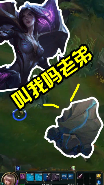 一发收割人头，无奈半路有野怪免费观看