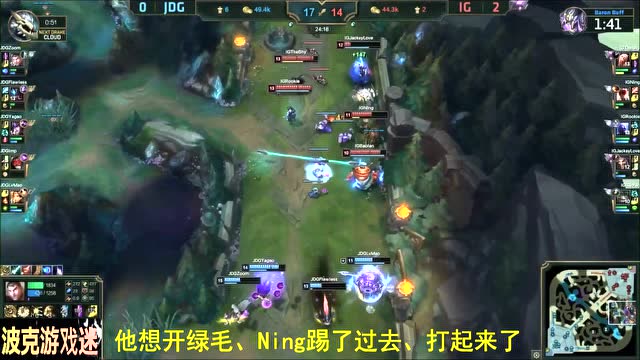 IG双C完美开团1换5、外国解说：只有Theshy敢这么上去免费观看