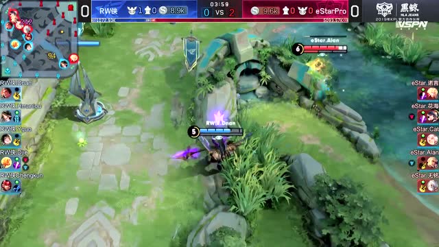 20190516KPL春季赛季后赛W2D1RW侠vseStarPro1免费观看