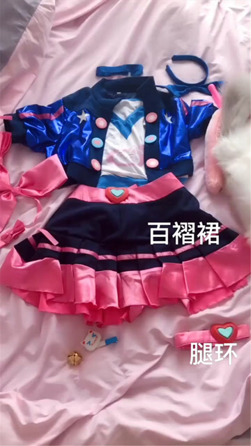 阿轲pk花木兰，你觉得哪个更胜一筹？免费观看