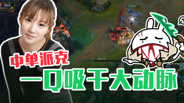 中单派克 一Q吸干大动脉免费观看