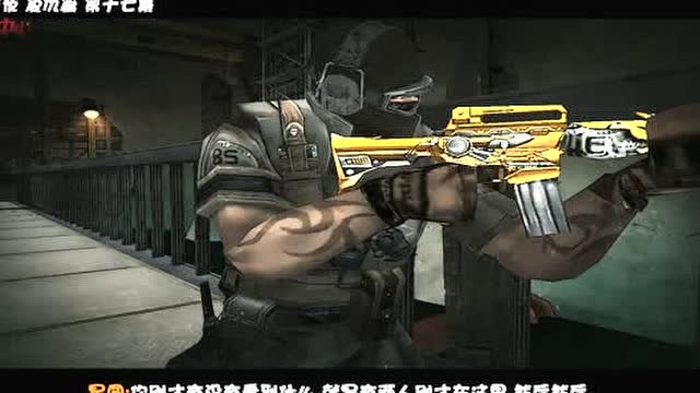 《一千灵异夜》复仇篇 第十七集 前世今生免费观看