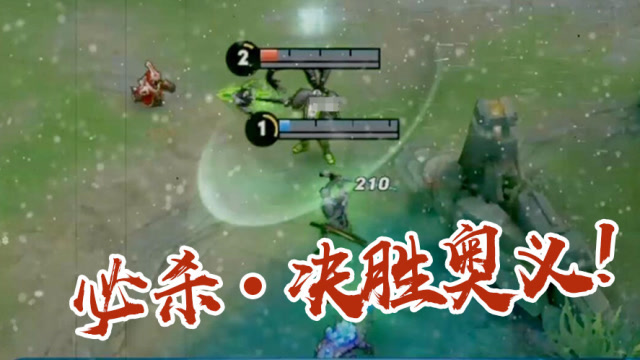 张大仙：高手之间，拼的就是最后一击免费观看