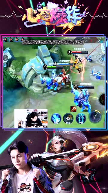 王者荣耀：克隆模式竟闹出这样的笑话，关羽争先恐后比谁死的快！免费观看