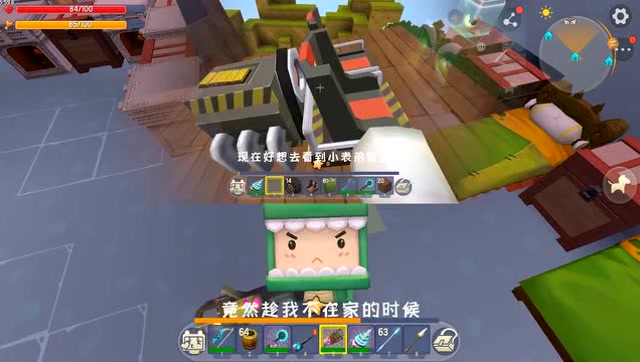 迷你世界：小表弟准备真充分，为了偷我宝贝，居然带了十八种武器免费观看