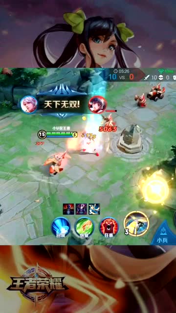 百里篇:98k配上百里，一枪5800血，横扫对面免费观看