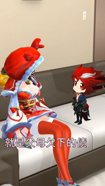 貂蝉: 我太难了，这孩子不是亲生的免费观看