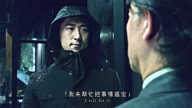 30歲 先有狼爪3合1