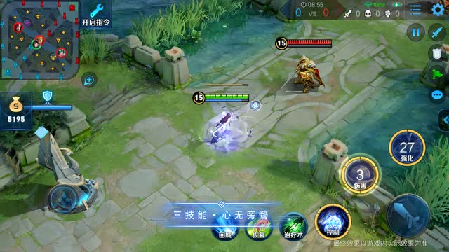 王者荣耀：新英雄西施伴生皮肤-归虚梦演来袭，9月24日正式上线免费观看