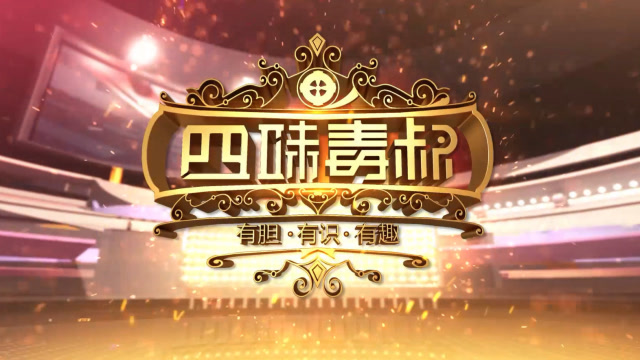 當他們開始表演時,誰還會在意年齡和顏值?