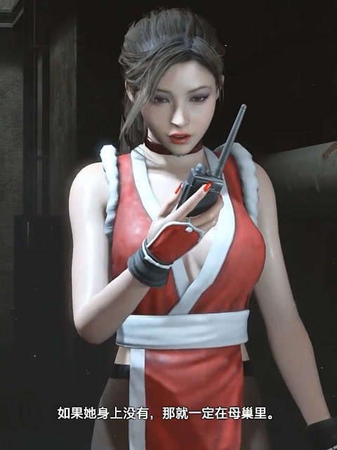 生化危机2重制版: 艾达王妙变不知火舞！免费观看