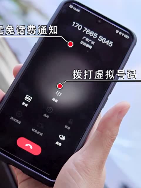 一掃挪車,保護隱私!磚叔智慧挪車貼使用教程