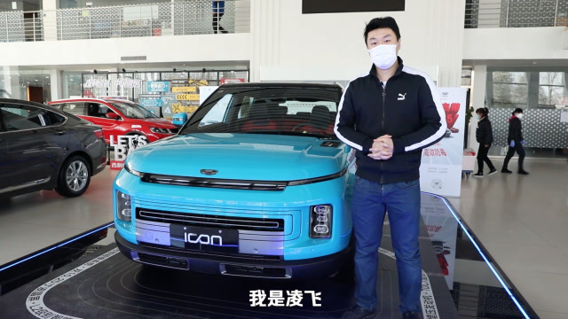 吉利icon探店