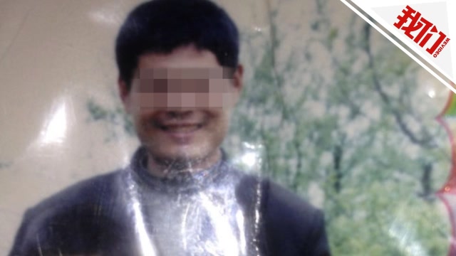 熱點丨河南16年前投毒殺人案再審宣判 吳春紅改判無罪當庭釋放