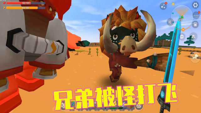 迷你世界354：我做完升降门，开车去和怪物决斗，结果谁赢了？免费观看