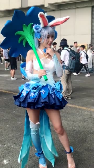 真人版的公孙离你害怕么？免费观看