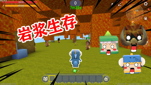 迷你世界：小表弟挑战岩浆生存，结果太自信了，只生存了一分钟免费观看