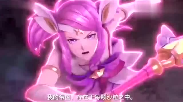 英雄联盟想你们了，召唤师们快回来吧！免费观看