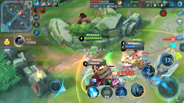 王者荣耀：韩信王者局照样秀免费观看