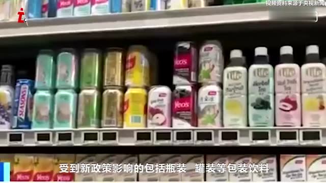新加坡1/7成年人患糖尿病 成全球首個禁止高糖廣告國家