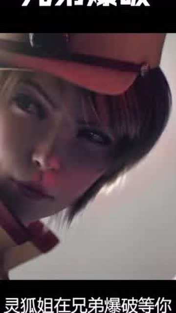 紧张！刺激！全新兄弟爆破模式来袭！《穿越火线：枪战王者》四周年版本巨献免费观看