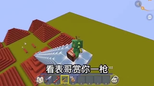 迷你世界 小表弟被表哥欺负后大哭免费观看