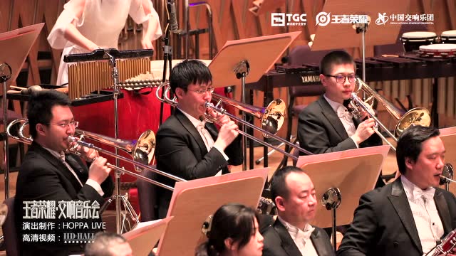 王者荣耀交响音乐会演出盛况免费观看