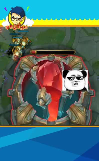 LOL徐老师来巡山：掘墓四小弟立大功，推掉敌方基地回家吃鸡腿！免费观看