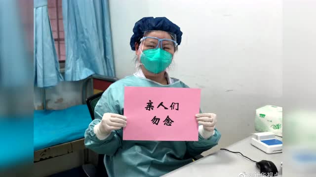 MV:永不言棄