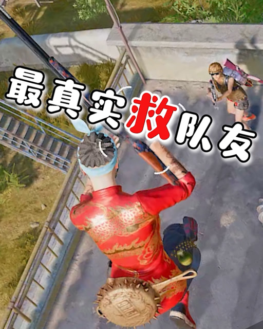 他鼻子还挺灵免费观看