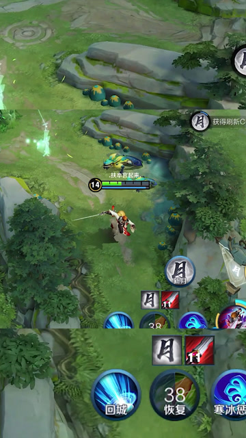 这个铠爹怎么回事，不就一个血包嘛！免费观看