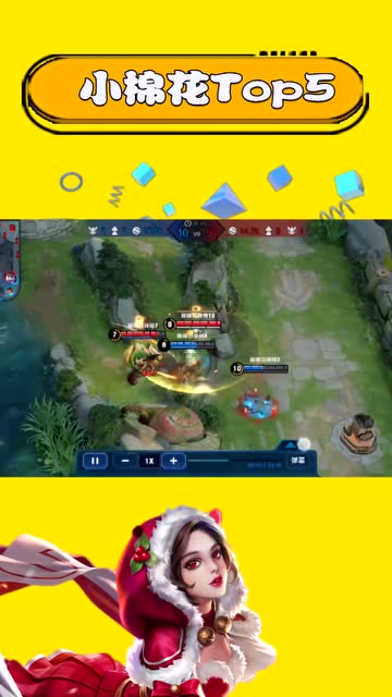 王者荣耀-细节控叮叮当手速惊人，极限守家强势杀敌，震惊我全家免费观看