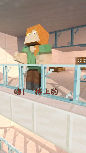 当你们上网课的时候，家长们也没闲着免费观看