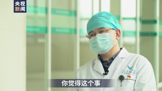 一個醫生的康復路:信念 信任 配合