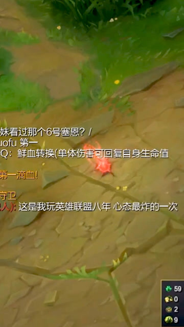 掘墓：玩游戏要笑着玩免费观看