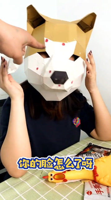 你适合开什么车免费观看