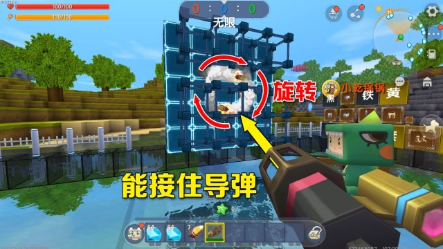迷你世界：这堵墙会黑科技，它能接住导弹，还能让导弹旋转不爆炸免费观看